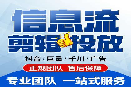 某汽车品牌SEM托管全流程解析
